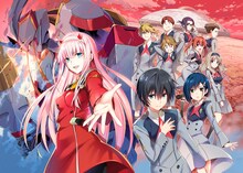 「ダーリン・イン・ザ・フランキス」第1話の見開き扉ページイラスト。(c)ダーリン・イン・ザ・フランキス製作委員会 (c)矢吹健太朗/集英社