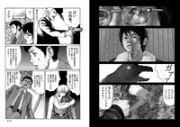 「フリージア」より。