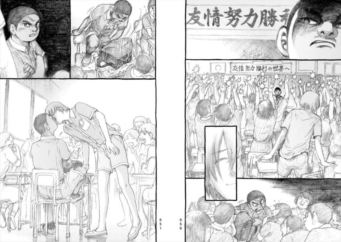 「狂人、空を飛ぶ」より。