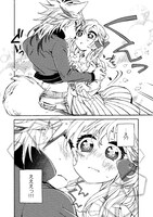 「もふかのポプリ」1巻より。