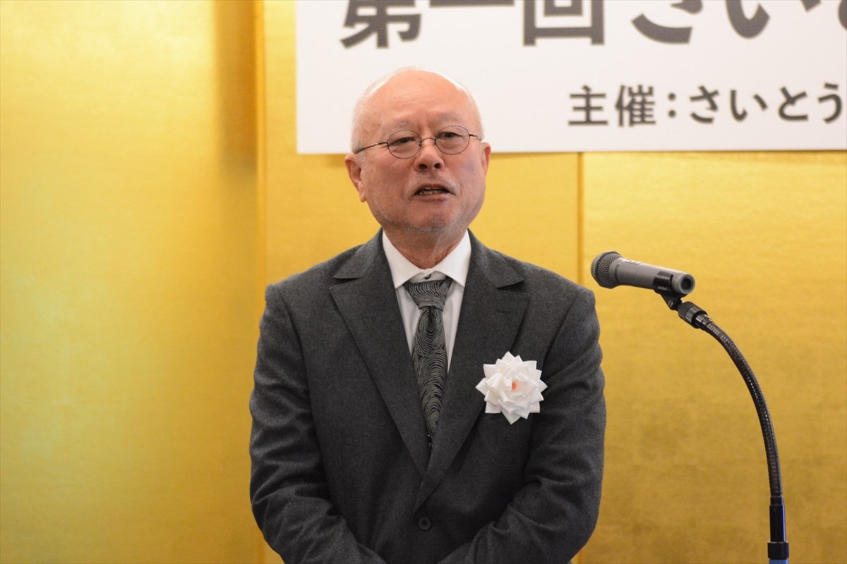 やまさき十三