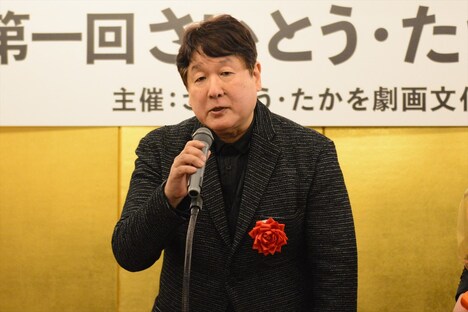 リチャード・ウー