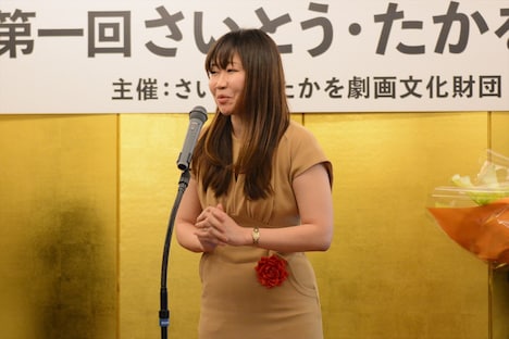 中山久美子氏
