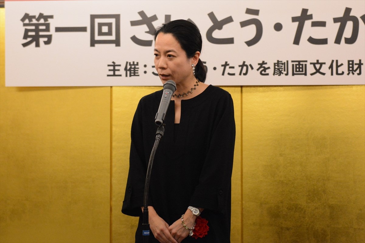 平井真美副編集長
