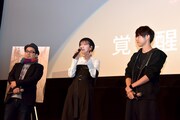 左から肥塚正史監督、井上麻里奈、梶裕貴。
