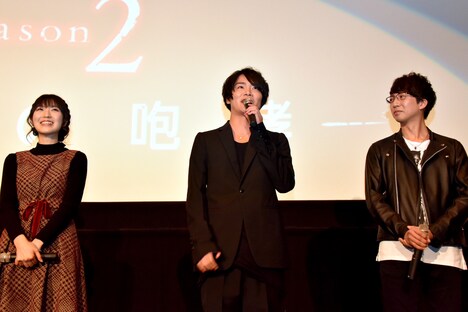 左から石川由依、細谷佳正、橋詰知久。