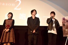 左から石川由依、細谷佳正、橋詰知久。