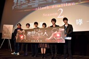 「劇場版『進撃の巨人』Season2～覚醒の咆哮～」初日舞台挨拶の様子。