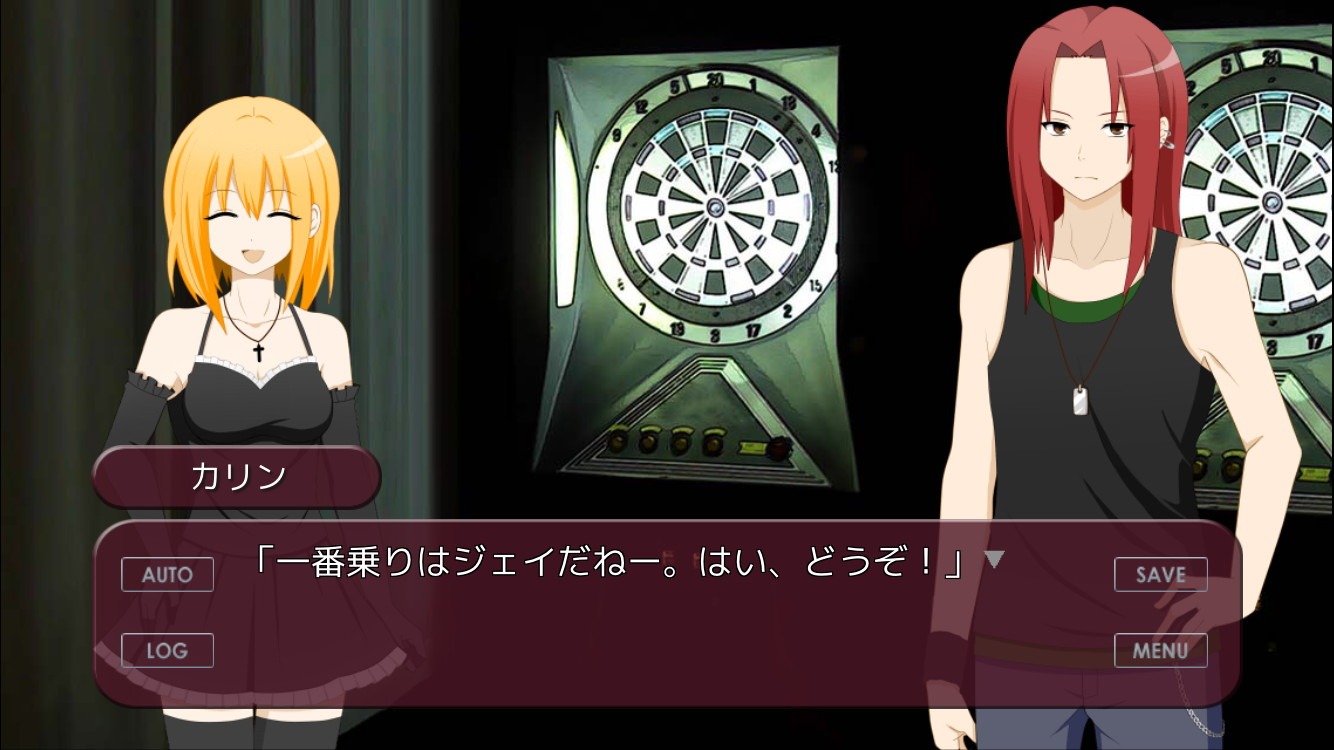 Webアプリのスクリーンショット。
