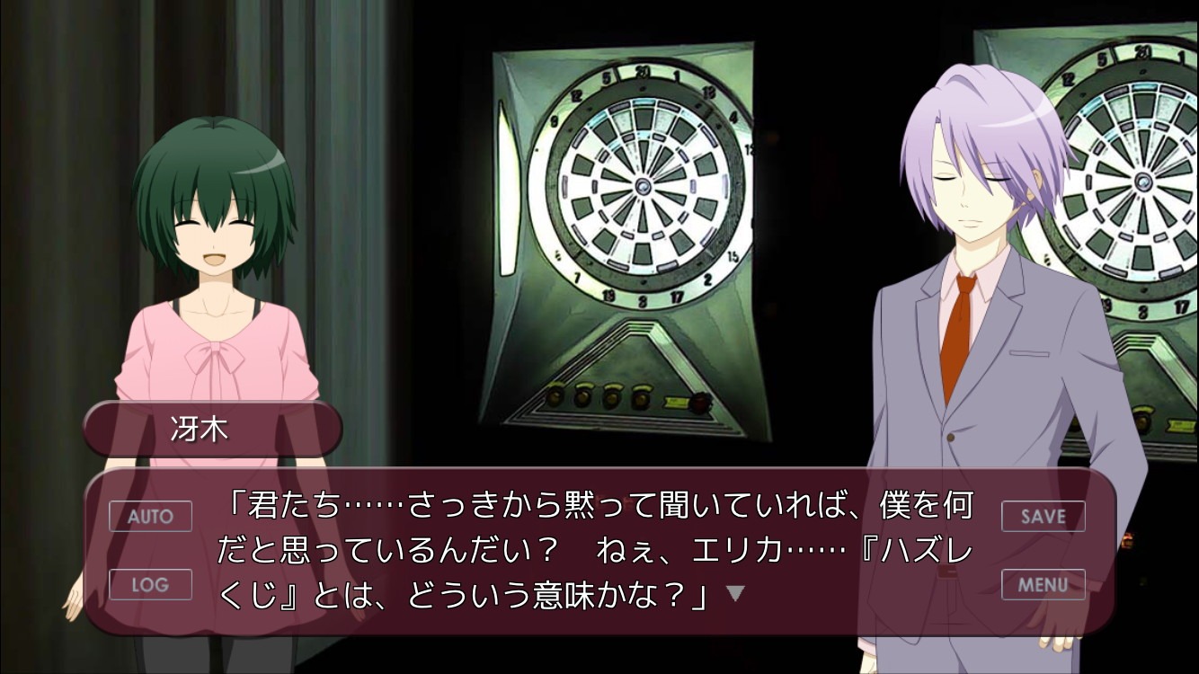 Webアプリのスクリーンショット。