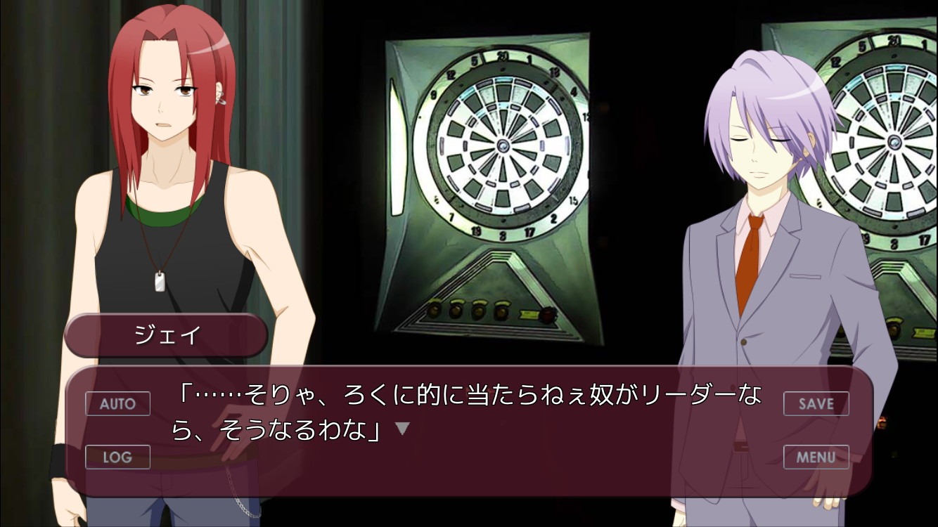Webアプリのスクリーンショット。
