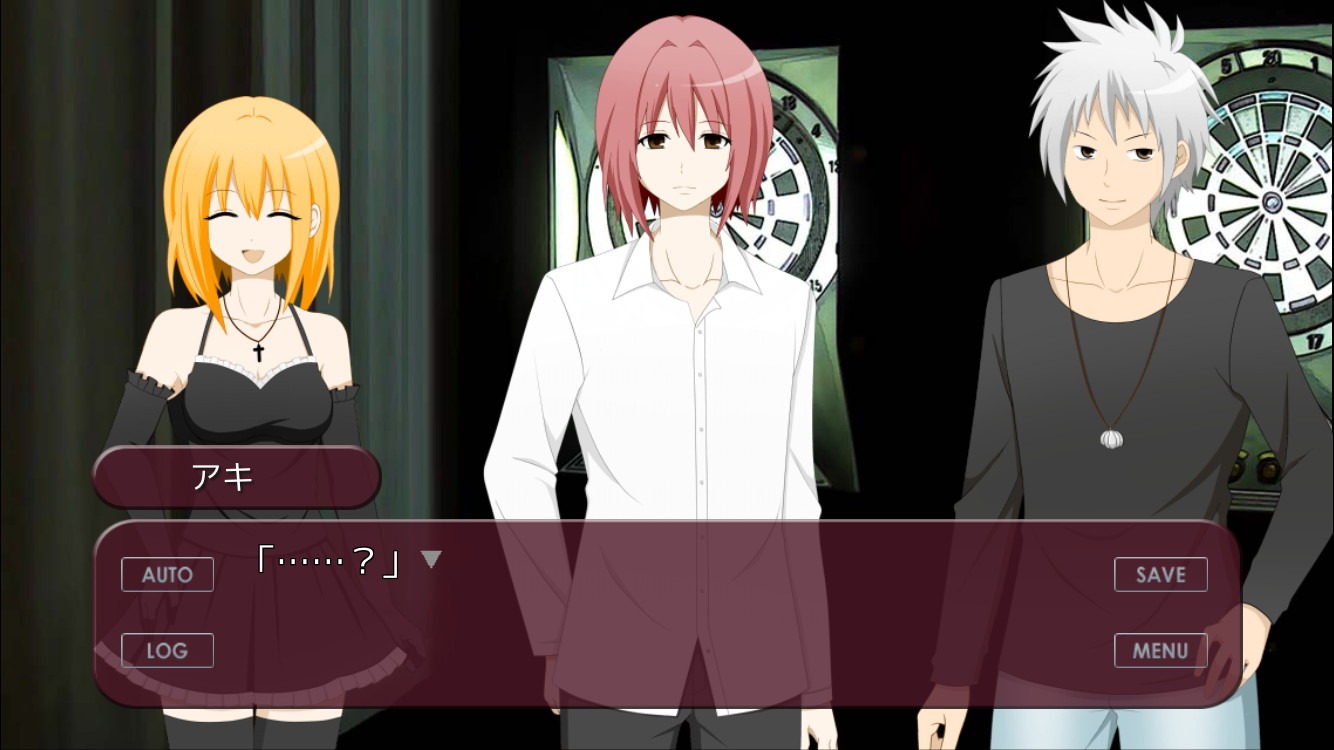 Webアプリのスクリーンショット。