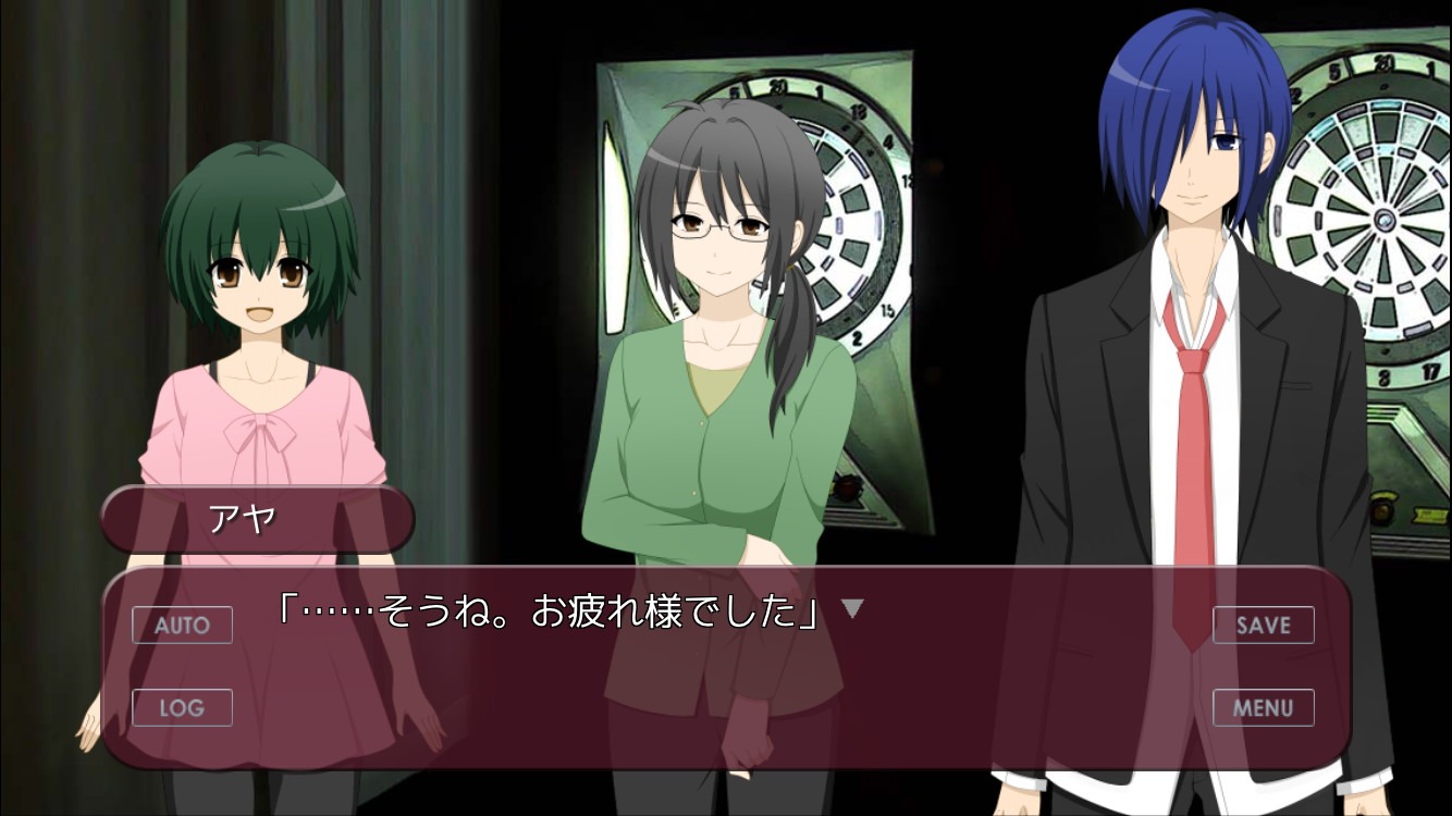 Webアプリのスクリーンショット。