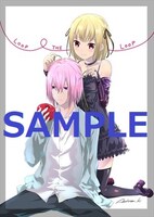 とらのあなで配布する購入特典。※なくなり次第終了