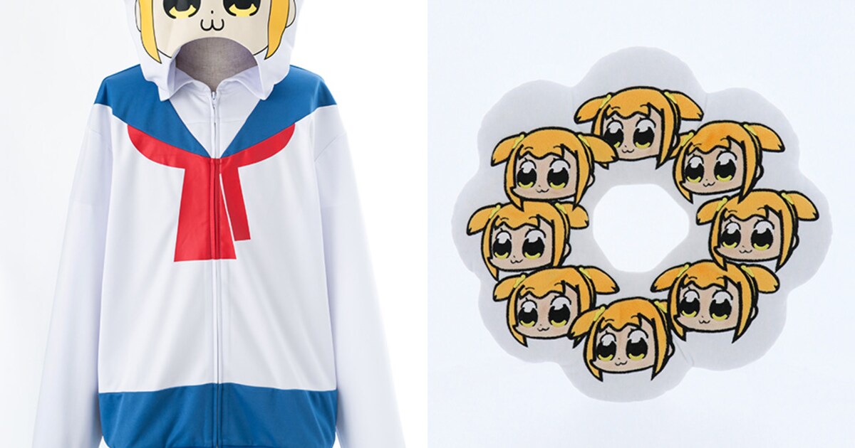 popuko01.jpg?impolicy= 