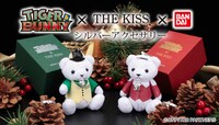 「TIGER & BUNNY」× THE KISS × BANDAIのコラボアクセサリー。
