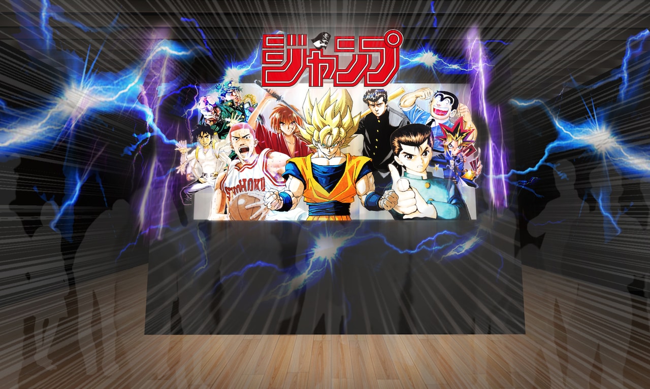 少年ジャンプ 展示会 創刊50周年記念 週刊少年ジャンプ展 VOL.2
