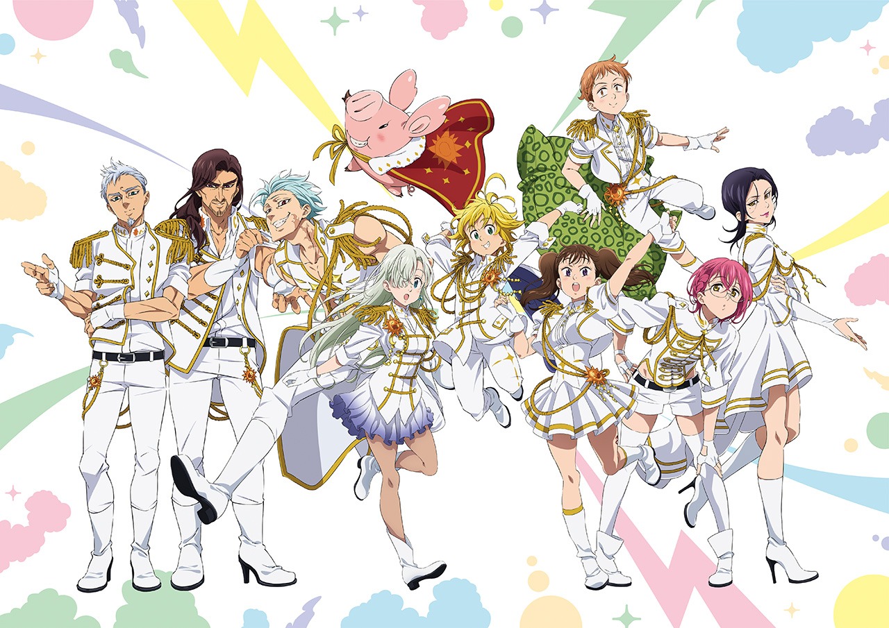 「七つの大罪FES 輝ける太陽（サンシャイン）／甦る邪星（スターライト）」ジャケット。