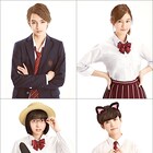 映画「3D彼女」追加キャストに清水尋也、恒松祐里、上白石萌歌、ゆうたろう