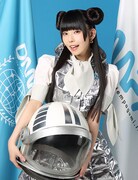 「斉木楠雄のΨ難」第1話に相沢梨紗がゲスト出演「生きてて良かった！」