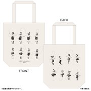 「明日ちゃんのセーラー服」トートバッグ