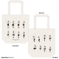 「明日ちゃんのセーラー服」トートバッグ