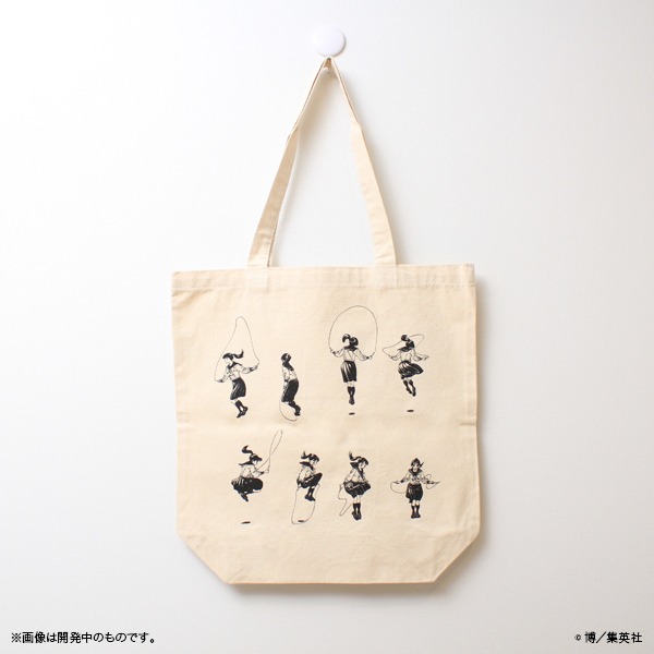 「明日ちゃんのセーラー服」トートバッグ