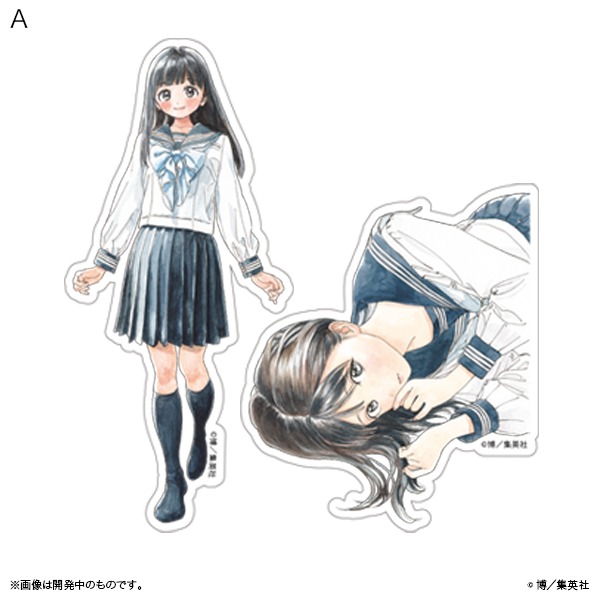 「明日ちゃんのセーラー服」ステッカー（Aタイプ）