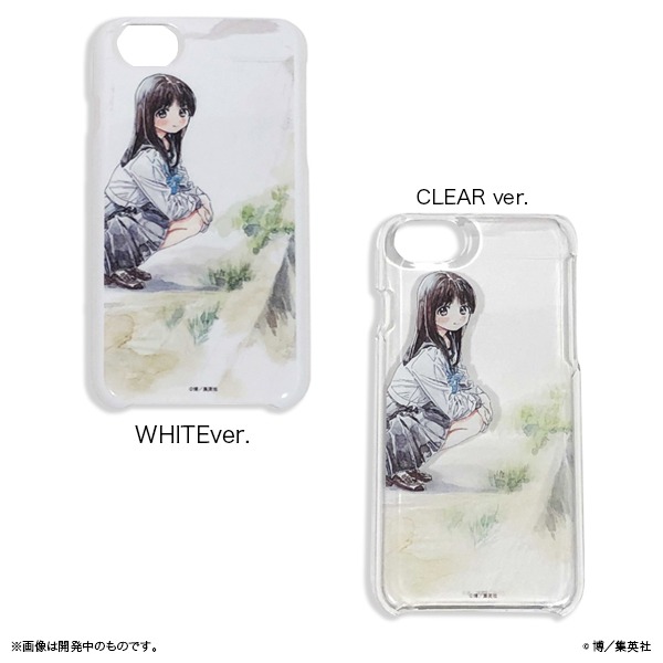 「明日ちゃんのセーラー服」iPhoneケース（WHITEver.、CLEARver.）