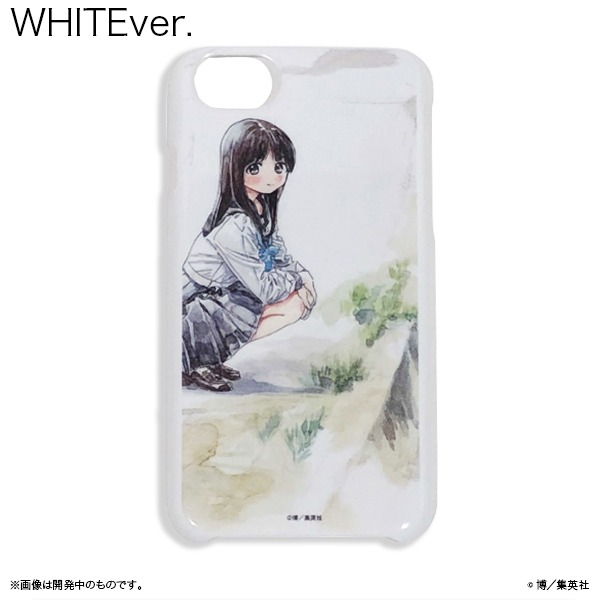「明日ちゃんのセーラー服」iPhoneケース（WHITEver.）