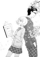 「世界で一番早い春」のカット。