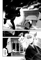 「空海 -KU-KAI- 美しき王妃の謎」第1話より。