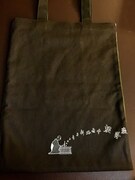 「阿・吽」と「特別展『仁和寺と御室派のみほとけ－天平と真言密教の名宝－』」のコラボグッズより、トートバッグ。