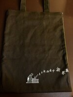 「阿・吽」と「特別展『仁和寺と御室派のみほとけ－天平と真言密教の名宝－』」のコラボグッズより、トートバッグ。