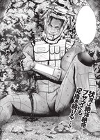 「デスタメント－真・女神転生DSJ Another Report－」より。