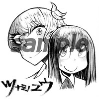 描き下ろしペーパーの一部。