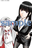 とらのあなの購入特典。