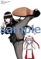 メロンブックスの購入特典。