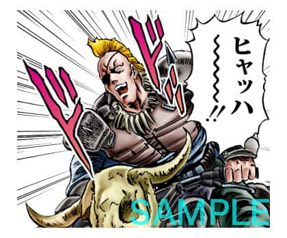 ヒャッハ 北斗の拳 ザコがいっぱいのlineスタンプが登場だ コミックナタリー