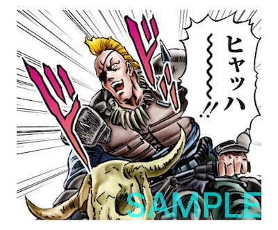 「北斗の拳 ザコがいっぱい」のLINEスタンプ。