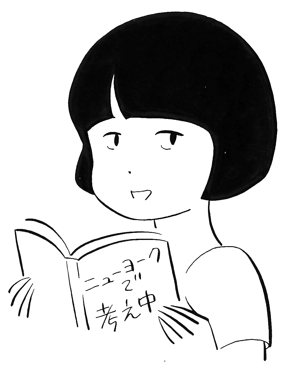 近藤聡乃