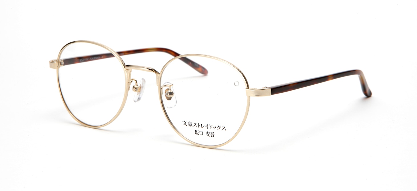 坂口安吾モデルのフロントは、安吾が普段使用するメガネの形状をベースに、黄金より貴重なポートマフィア内部情報を持つということからプラチナ色に仕上げている。耳かけ部分は気品のある鼈甲風の生地を採用。