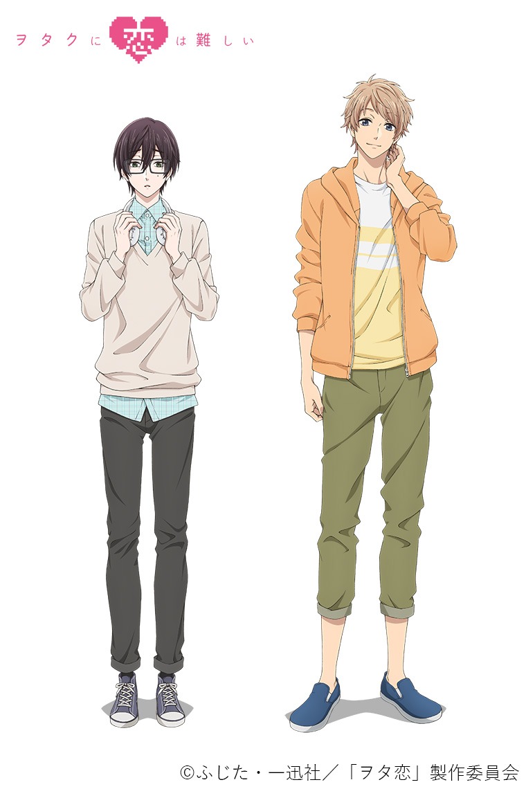 アニメ「ヲタクに恋は難しい」デザイナービジュアル第3弾