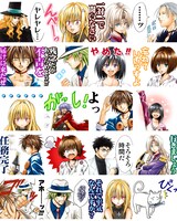 「BLACK CAT（J50th）」のスタンプ。