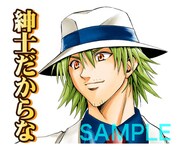 「BLACK CAT（J50th）」のスタンプ。