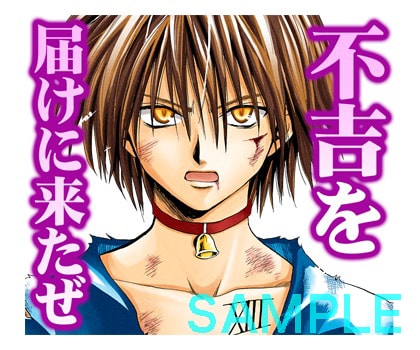 「BLACK CAT（J50th）」のスタンプ。