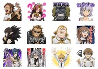 LINEスタンプ「Fate/Apocrypha」より。