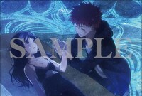 プレゼントされるポストカードの1枚。