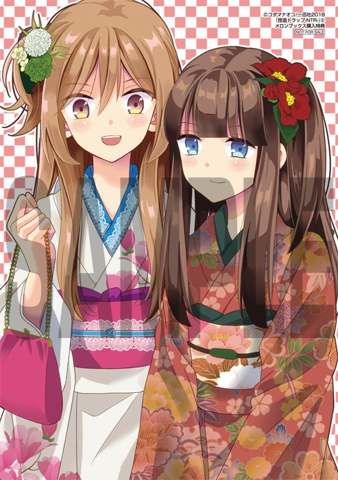 「捏造トラップ -NTR-」6巻のメロンブックス購入特典。