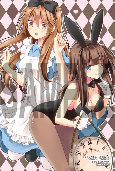 「捏造トラップ -NTR-」6巻のとらのあな購入特典。